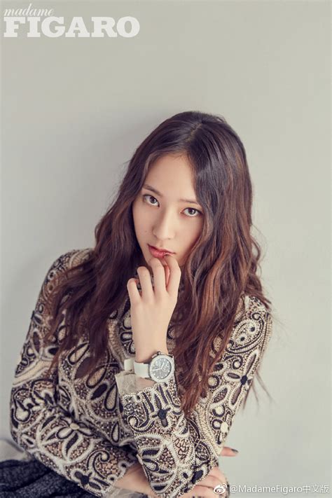 krystal soo jung|[CELEB] Jung Soo.